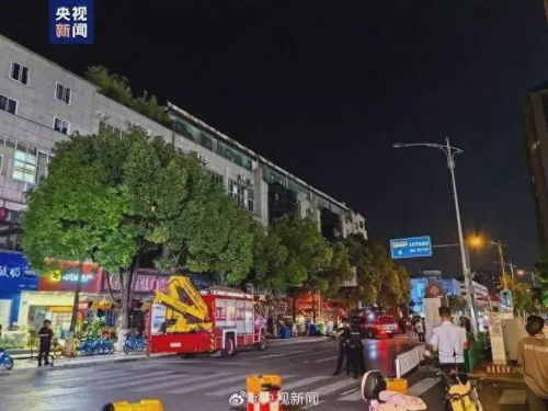 官方挂牌督办昆明广告牌坠落事故 严肃查处守护公共安全