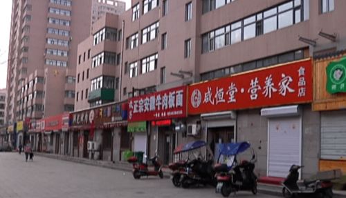 助力旅发，共塑城市风景线——百佳商家门店户外牌匾标识评选活动正式启动征集