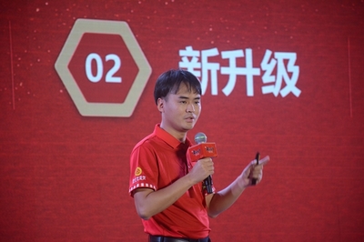 擦亮金招牌，“老四川”百年风味迎新生